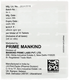 Glimihelp M1 Tablet 15
