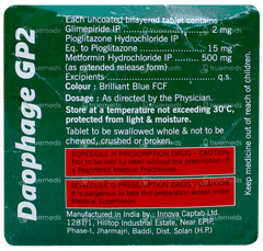Daophage Gp2 Tablet 15 Daophage Gp2 Tablet 15