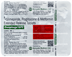 Daophage Gp2 Tablet 15 Daophage Gp2 Tablet 15