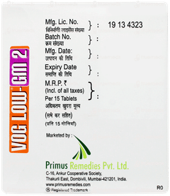 Vog Low GM 2 Tablet 15