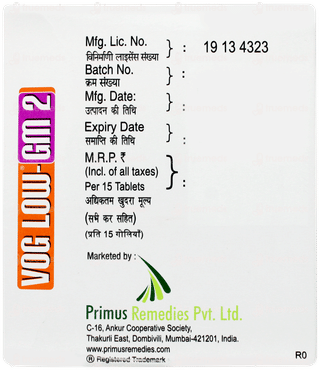 Vog Low GM 2 Tablet 15