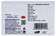 Car Race M 25 Tablet 10 Car Race M 25 Tablet 10