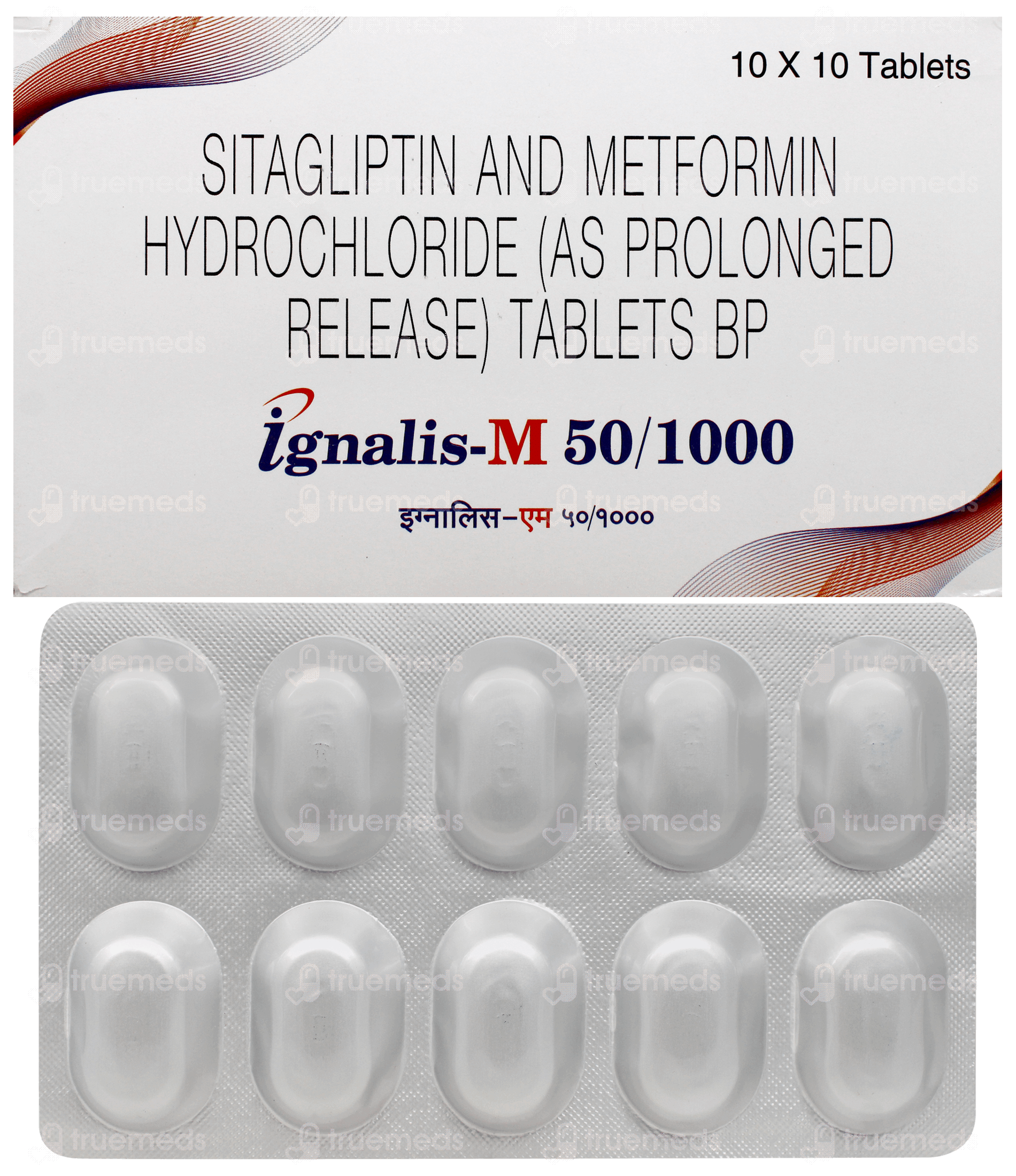 Ignalis Ignalis M 50/1000 Tablet: Uses, Side Effects, Price & Substitutes