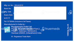Pil Gpm Sr 1 Tablet 10