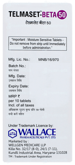 Telmaset Beta 50 Tablet 10