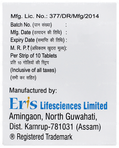 Cardexa 50 Tablet 10 Cardexa 50 Tablet 10