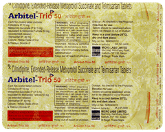 Arbitel Trio 50 Tablet 15 Arbitel Trio 50 Tablet 15