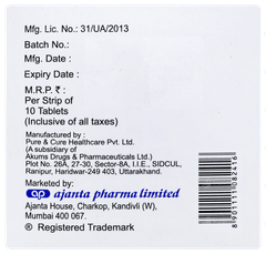 Aclomet Am Tablet 10 Aclomet Am Tablet 10