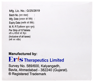 Glimisave Max Forte 2 Tablet Pr 15