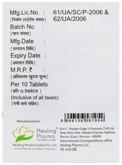 Glycoheal Gp 3/850 Tablet Pr 10 Glycoheal Gp 3/850 Tablet Pr 10