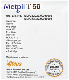 Metpil T 50 Tablet 15