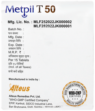 Metpil T 50 Tablet 15