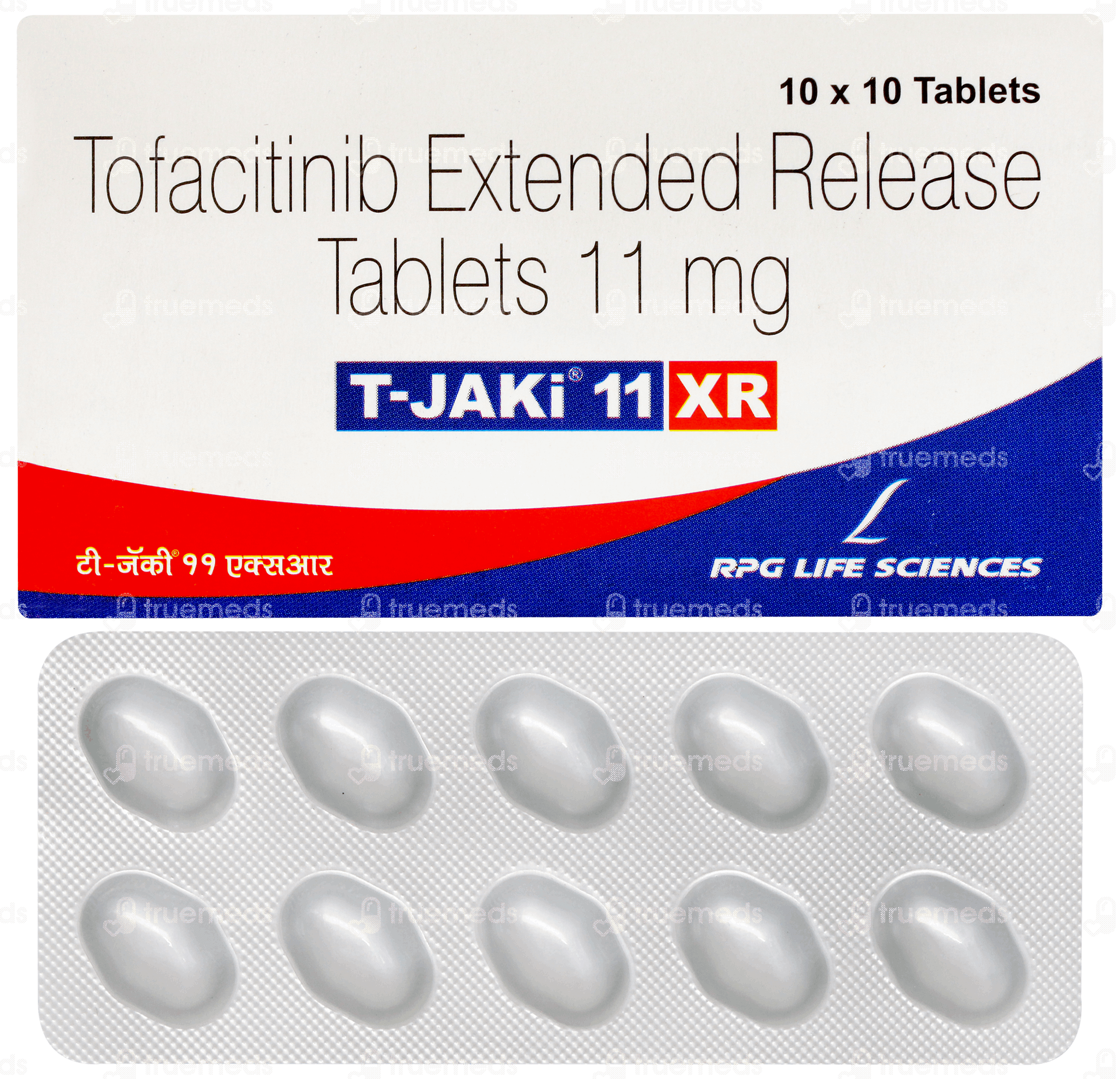 T Jaki 11 Xr Tablet 10
