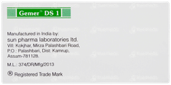 Gemer Ds 1 Tablet 15