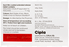 Tofajak In Xr 11mg Tablet 10 Tofajak In Xr 11mg Tablet 10