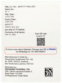 Glizid Mxr 60/1000 Tablet 15 Glizid Mxr 60/1000 Tablet 15