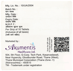 Teneliglip M 500 Tablet Pr 10 Teneliglip M 500 Tablet Pr 10