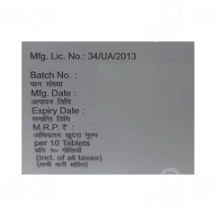 Daxiga Sm 500 Tablet 10