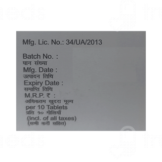 Daxiga Sm 500 Tablet 10