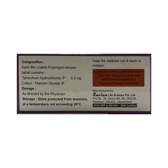 Swiftflo Tablet 10 Swiftflo Tablet 10