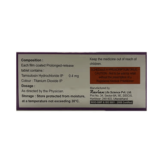 Swiftflo Tablet 10