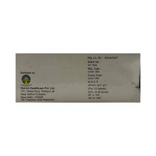 Swiftflo Tablet 10