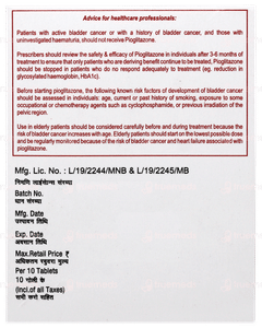 Glynamic Mp1 Tablet 10