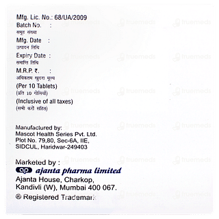 Sitamax Trio 10/100/500mg Tablet 10