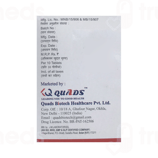 Qpride M 3 MG Tablet 10