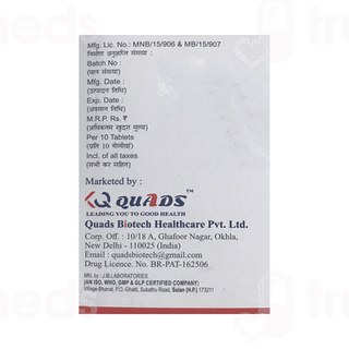 Qpride M 2 MG Tablet 10