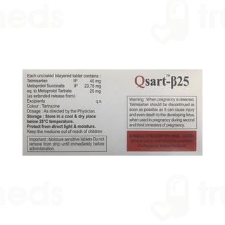 Qsart B 25 MG Tablet 10