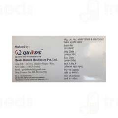 Qsart B 25 MG Tablet 10 Qsart B 25 MG Tablet 10