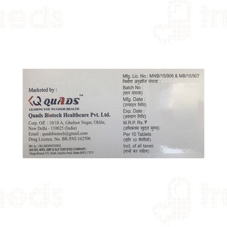 Qsart B 25 MG Tablet 10