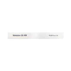 Metadon 50 Am Tablet 10 Metadon 50 Am Tablet 10