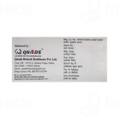 Qsart B 50 MG Tablet 10 Qsart B 50 MG Tablet 10