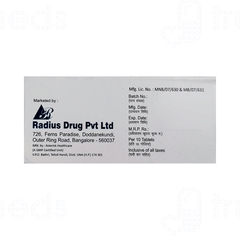 Riocard 100 MG Tablet 10 Riocard 100 MG Tablet 10