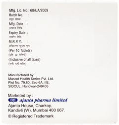 Sitamax Trio 10/100/1000mg Tablet 10