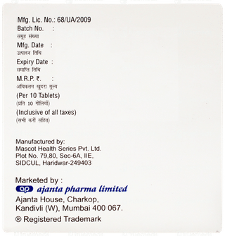 Sitamax Trio 10/100/1000mg Tablet 10