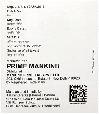 Glimihelp M2 Tablet 15