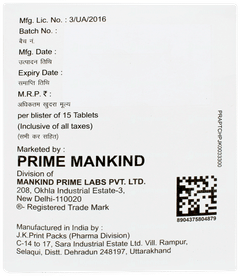 Glimihelp Pm1 Tablet 15