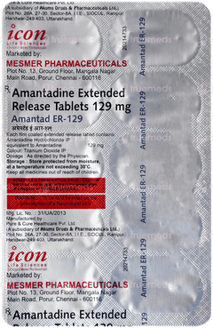 Amantad Er 129 Tablet 10