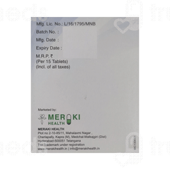 Glimsay M2 Forte Tablet 15 Glimsay M2 Forte Tablet 15