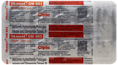 Okamet Gm 503 Tablet 10 Okamet Gm 503 Tablet 10