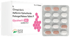 Glycoheal G 501 Tablet 15 Glycoheal G 501 Tablet 15