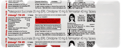 Dilnip Tm 25 Tablet 10 Dilnip Tm 25 Tablet 10