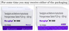 Renglipt M 500 Tablet 10 Renglipt M 500 Tablet 10