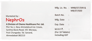 Obmira 50 Er Tablet 10