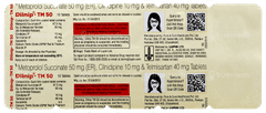 Dilnip Tm 50 Tablet 10 Dilnip Tm 50 Tablet 10