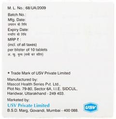 Udapa Gold 2 Tablet 10 Udapa Gold 2 Tablet 10