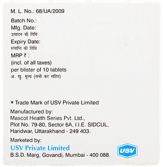 Udapa Gold 2 Tablet 10